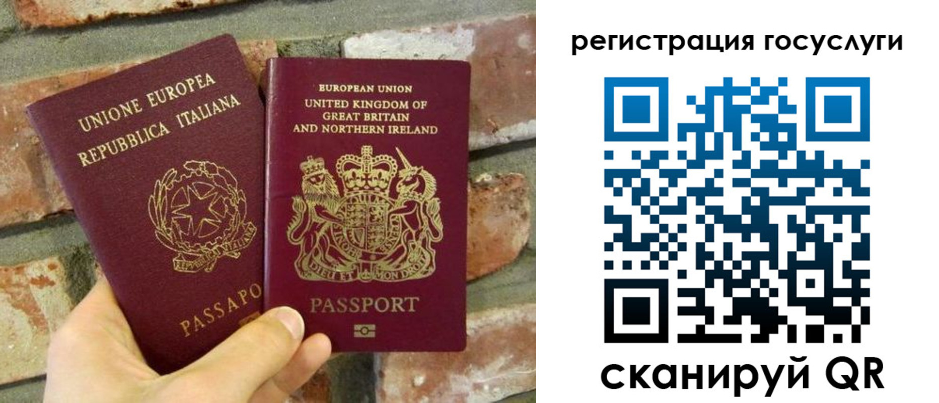 регистрация для дет. сада в Цивильске
